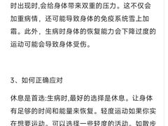 -乾坤乐健·游泳健身(渝江店)