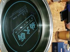 -楠火锅(龙阳广场店)