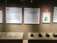 -洛阳周王城天子驾六博物馆