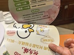 -大鸭梨烤鸭(房山店)