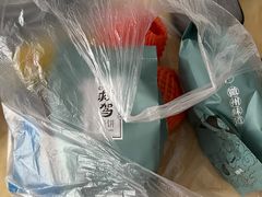 -黄山白云宾馆
