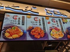 -逐豆匠(望京店)