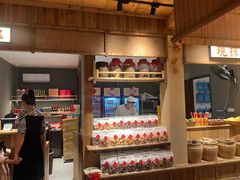 -田小狗的饭店(才子佳郡店)