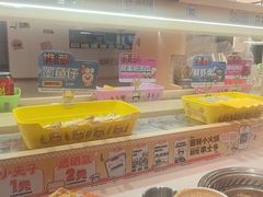 -串士多·回转小火锅(长安方圆荟店)