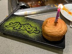 -海底捞火锅(摩尔广场店)