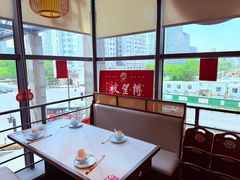 -博望坡饭店(宜山路店)