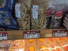 -老潮兴粿品(龙北店)