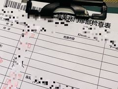 -上海美兆健康医疗体检中心(古北店)