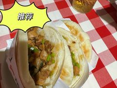 -西贝(财富购物中心店)