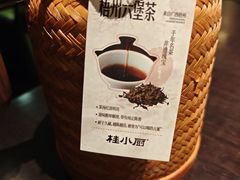 -桂小厨广西菜(万象城店)