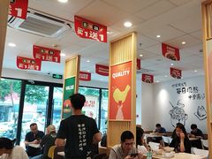 -康师傅·全民面馆(林和中路店)