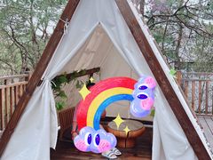 -天目湖涵田半山温泉