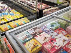 -永辉超市(大西洋银泰城店)