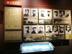 -遵义会议纪念馆