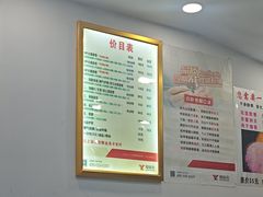 -郑远元专业修脚房·按摩·肉刺·灰指甲(汉中门大街店)