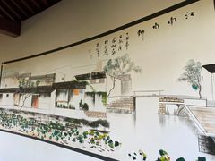 -南汇桃花村