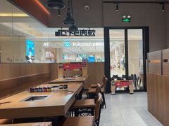 -焼肉ライク·烧肉LIKE(万菱汇店)