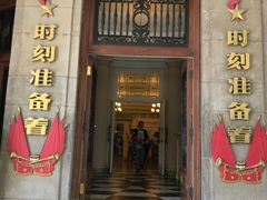 -中国福利会少年宫