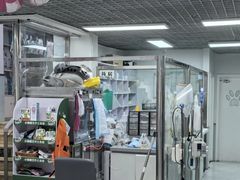 -达爱动物医院·犬猫分区·CT·复杂眼科(远洋山水分院)