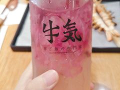 樱花酵素茶-牛気·越光米牛肉饭(水游城店)