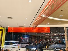 -蝎王府羊蝎子(西直门店)