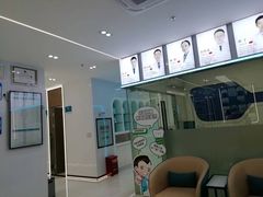 -深圳富茂格伦菲尔口腔门诊部(龙华清湖总院)