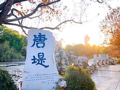 -石屏会馆