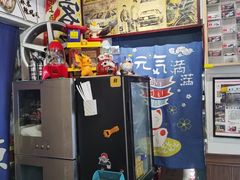 -藤原肠粉店
