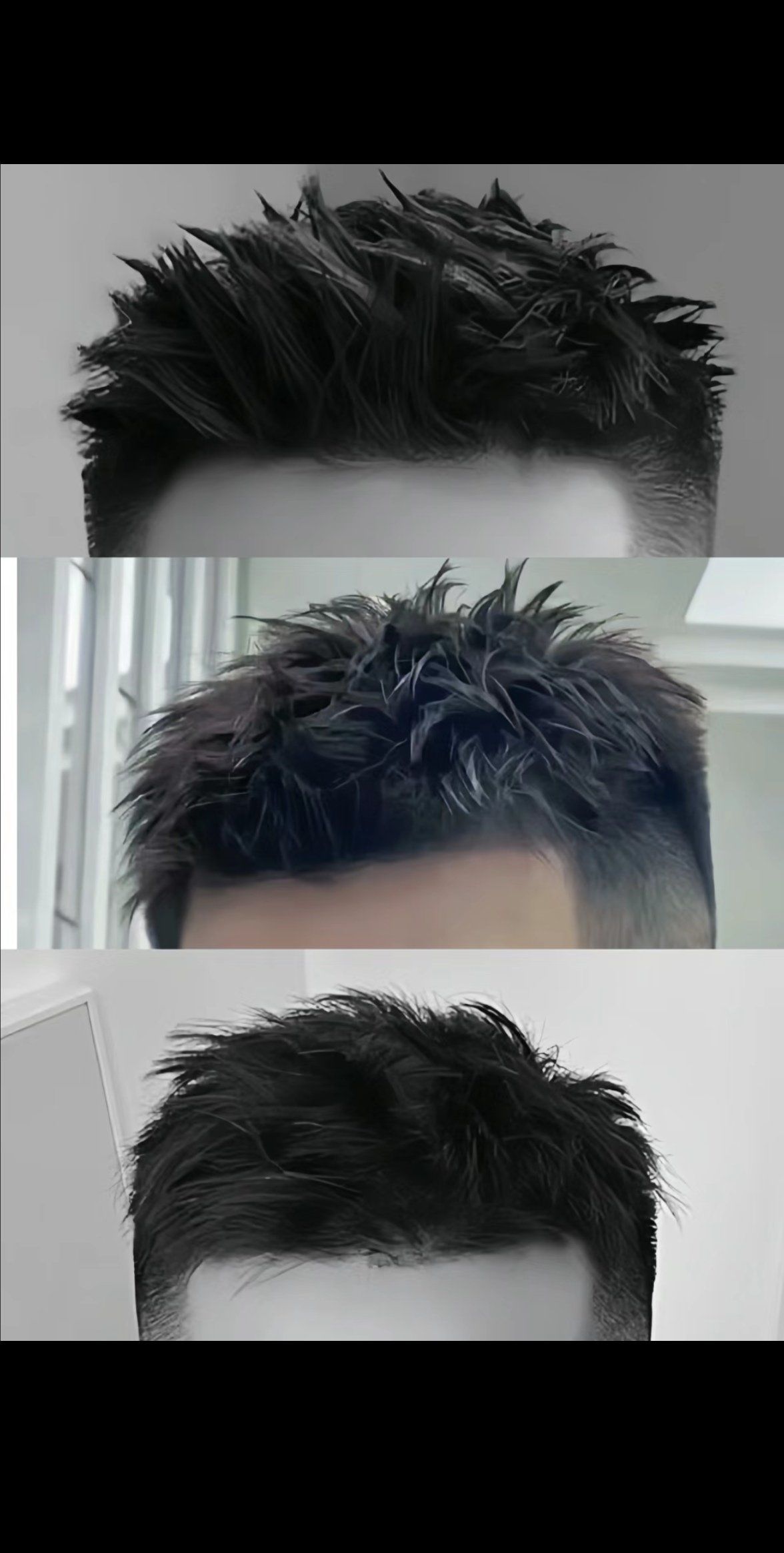 渐变前刺,男士精致短发