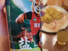 -杨氏青龙虾·羊蝎子(金盛路总店)