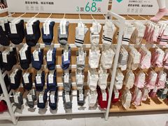 -Purcotton全棉时代(环宇城店)