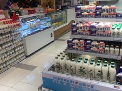 -友谊超市(友谊商城店)