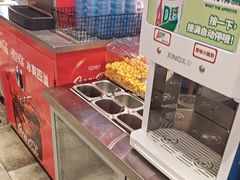 -龍歌自助小火锅(市北CBD万达店)