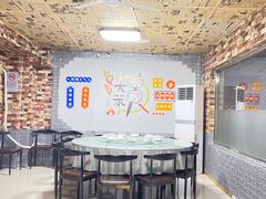 -大笨串BBQ烧烤
