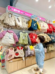 -孩子王(泊富ICITY店)