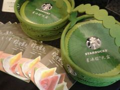 端午特选-星巴克(来福士2F店)