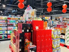 -盒马鲜生(新都心店)