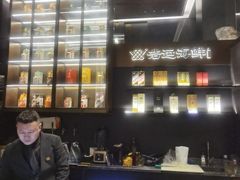 -浩运海鲜·16年专注青岛菜(石老人店)