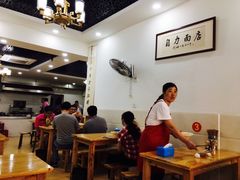大堂-华兴街自力面店