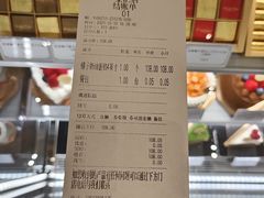 -布歌东京(清河万象汇店)