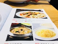 -秦香阁·西北家常菜(徐汇日月光中心店)