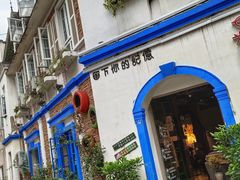 -四川省成都市彭州市白鹿镇