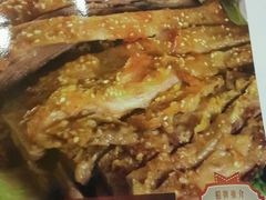 -巴扎美食·新疆菜·西域歌舞表演餐厅(新疆大厦店)