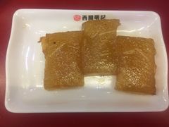 -西关明记肠粉(荔枝湾店)