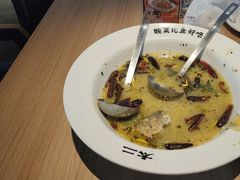 -太二酸菜鱼(天鹅湖万达店)