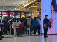 -万达广场(广州番禺店)
