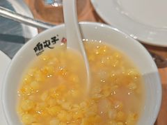 -咱屯子铁锅炖直营店(南湖大路店)