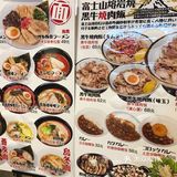 应该很好吃的拉面