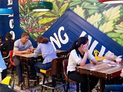 -香慧锅贴(建兰路商业步行街店)