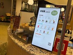 -OUR Bakery(SKP-S店)